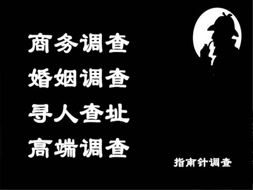 琼中侦探可以帮助解决怀疑有婚外情的问题吗